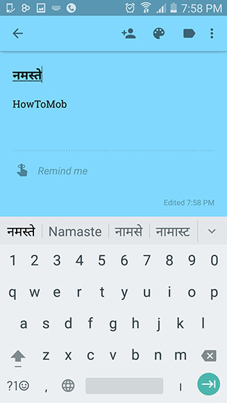 English_to_Hindi_typing_Android