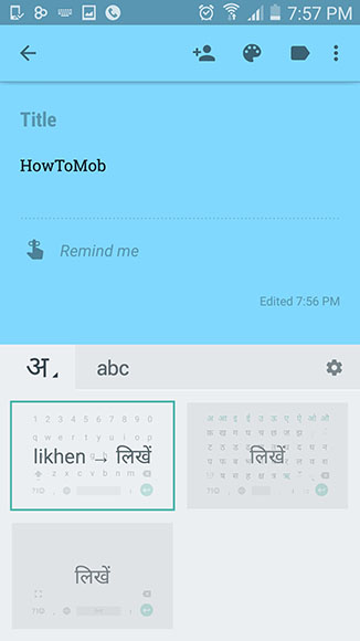 Google_Indic_Keyboard_input_methods