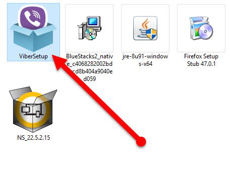 Viber_setup_file_on_windows