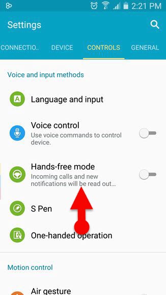 android_hands_free_mode