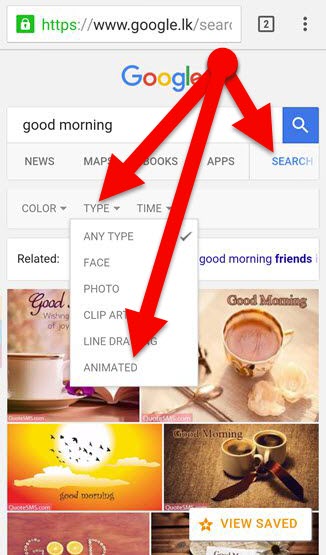 search_gif_on_google_in_anfroid