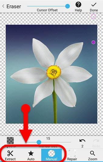 Background eraser app 2017