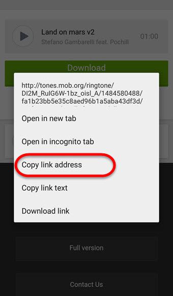 how to use adm