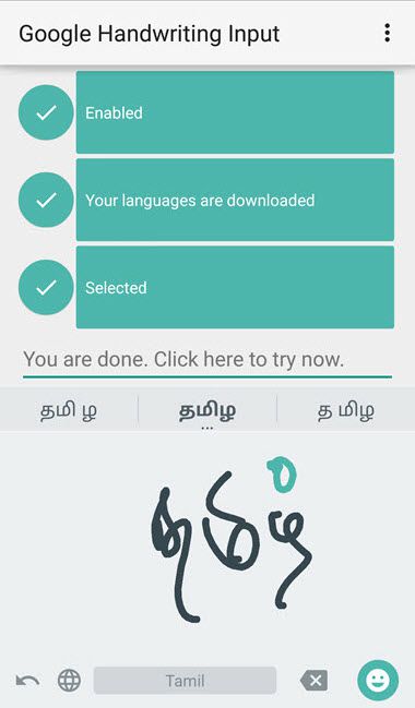 Tamil Handwriting keyboard Android
