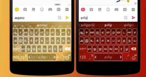 Tamil Keyboards for Android