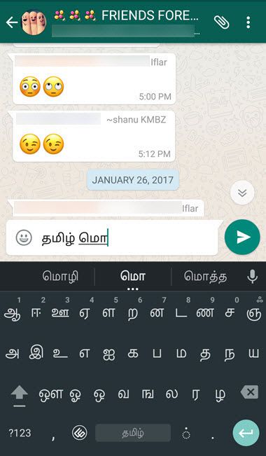 english to tamil keyboard