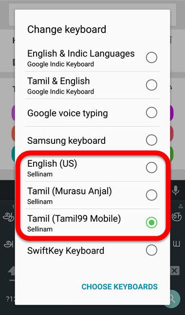 sellinam tamil keyboard app