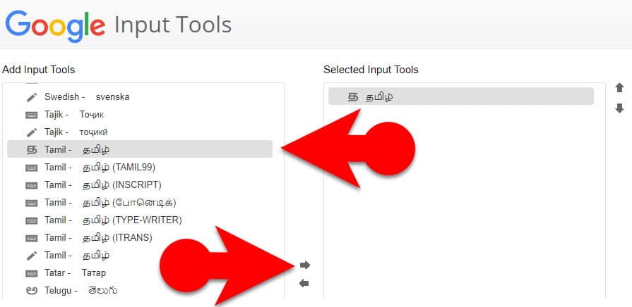 Google Input Tools chrome extension input settings