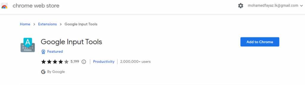Google Input Tools extension