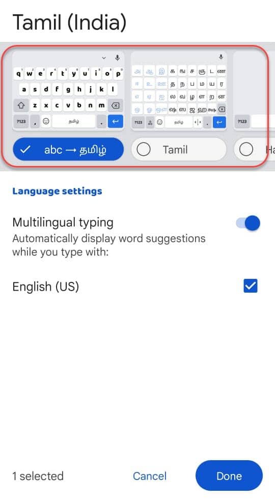 Add Tamil Keyboard in Gboard