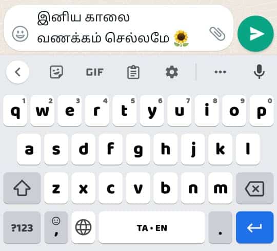 Type in Tamil on WhatsApp
