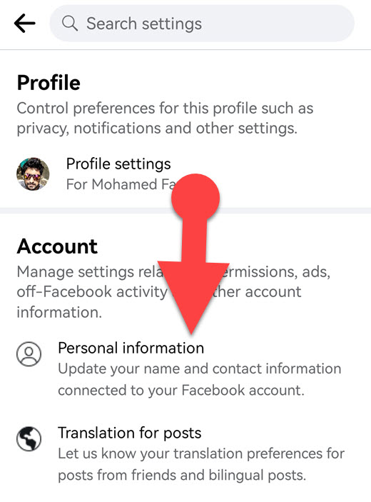 Facebook Personal information settings in Android app