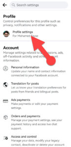 Android Facebook app Profile settings